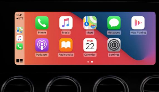 海门apple维修网点分享如何将iPhone连接到CarPlay 